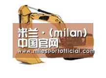 产品名称三