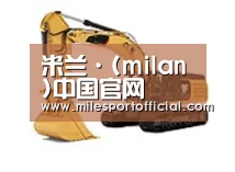 产品名称一