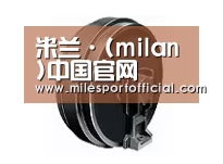 配件四