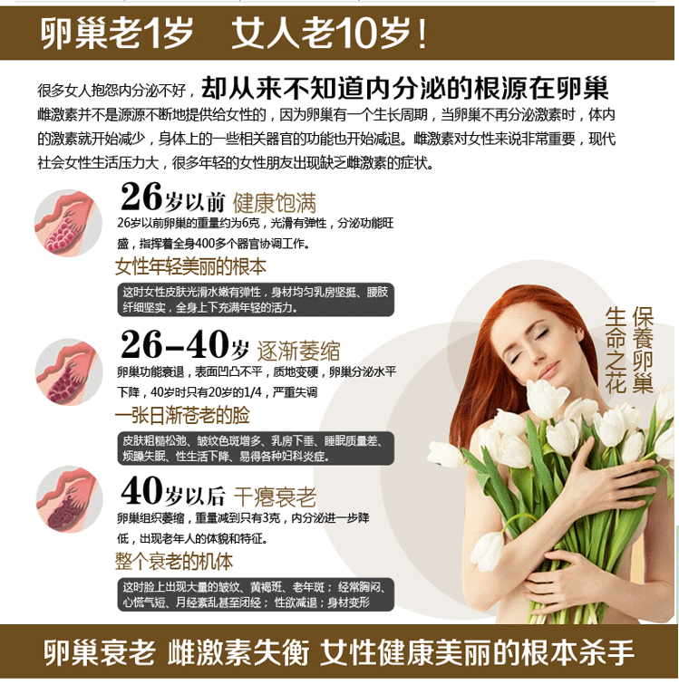 《LOL》刺身师傅 阿卡丽新皮肤介绍_米兰·(milan)(图2) 米兰·(milan)